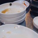 돈우정가