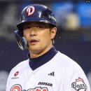 김재환 카카오 검색결과