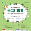 모담공예체험공방