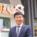 연어로만 삼산점 이미지