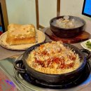 고봉커피 | 신논현 맛집, 재방문한 후기. 논현역 술집으로 추천! 고봉당
