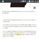 연예인커피숍
