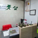 황제풋샵 | 신림 마사지 하체 아로마 관리 잘하는 곳, 풋샵 방문 솔직후기