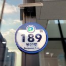 봉선2동작은도서관 이미지