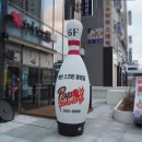 백만스크린볼링 네이버블로그