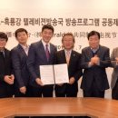 (주)헤럴드미디어