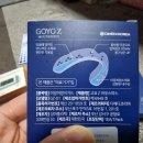 디메디코리아 이미지