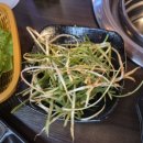 플랜비숯불생고기 이미지