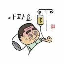 경남 하동군 가볼만 한 곳