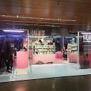 동화약품(주) 이미지