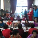 부영5차경로당 이미지