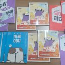 늘푸른서점 이미지