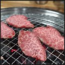 고기익는마을 | 마장동 축산물 시장 맛집 탐방: '고기익는마을'에서 즐긴 가족 외식 솔직 후기