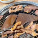 막창의 자부심