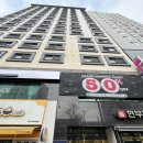 세진부동산공인중개사사무소 이미지