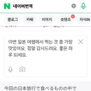 미마상점