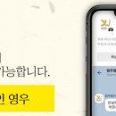 유리아빠