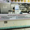 빨간라면노란라면 이미지