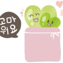 강진한우식육식당