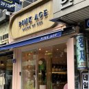 <b>핑크</b><b>에이지</b> 통가발 오랜만에 긴 여신헤어 맘에 쏙 들잖아?