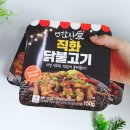 술한잔애 이미지