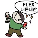 베리맘