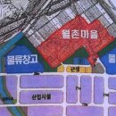 김해물류센터 이미지