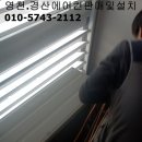 가와인아파트 이미지