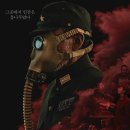 예고 | 영화 731 예고편 실화 결말 후기 보는곳 정보