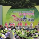 준스타 이미지
