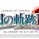 소프트벨 이미지