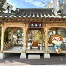 독서왕김득신 문학관 이미지