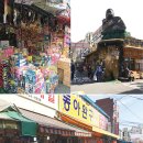 창신동 Daum카페