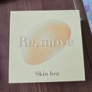 아침을 여는 발레 스트레칭 | 취미발레 | 너무 재밌다,, 재밌어,, 근데 힘들다.. | 발레학원과 콰트홈발레 병행중