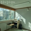 모듬북과 사물놀이 | 풍류도종로센터 추천
