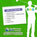 KNC학원 이미지
