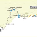 5코스 안내소 이미지