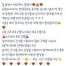 멍더캐슬 이미지