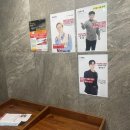 더클래스학원 이미지