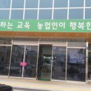 경호농장 이미지