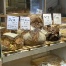 방배로20길 19 | 부산 빵지순례, 광안리 빵맛집 무슈뱅상 다녀온 후기