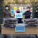 ㈜에스지바이오켐 이미지