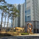 기안우방공인중개사사무소 이미지