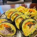 진담김밥