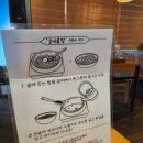 코스트코대구혁신점