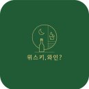 이태리살롱 네이버블로그