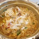 호동야채