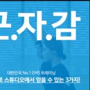 디바네일 이미지