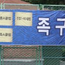 수원종합운동장 이미지