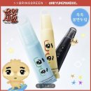 그린안경 네이버블로그